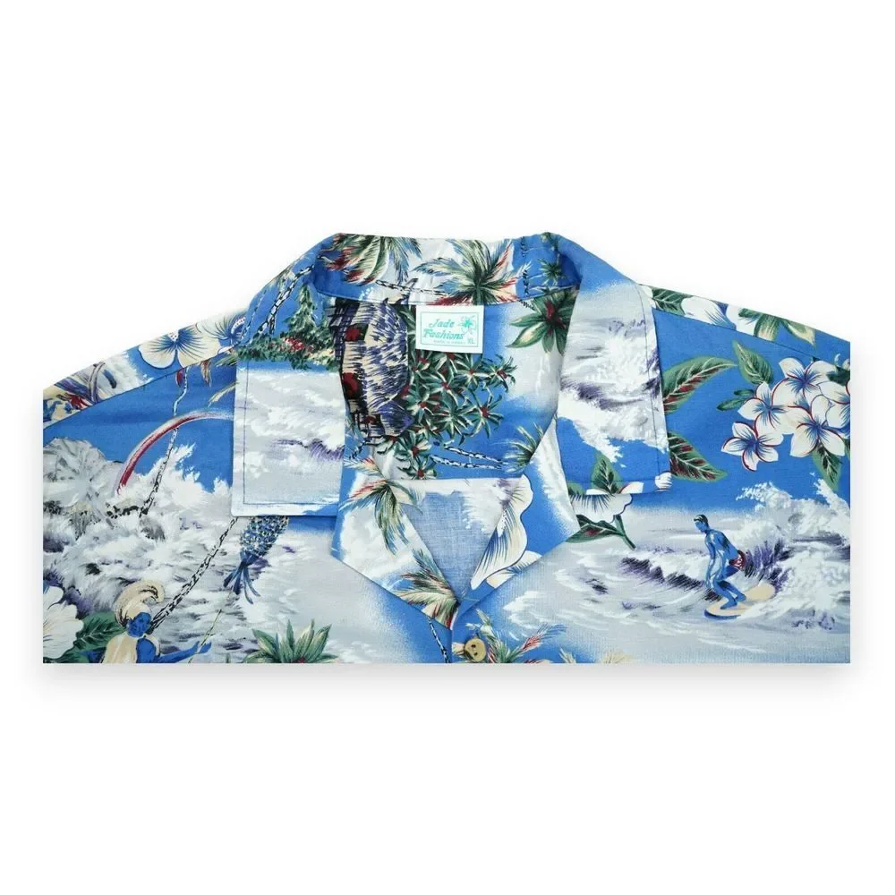 Jade Fashions Men's Hawaiian Aloha Camp‎ Shirt Button Up Short Sleeve Surf XL